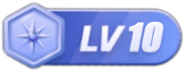LV10 等级-LV10-嘤嘤怪之家