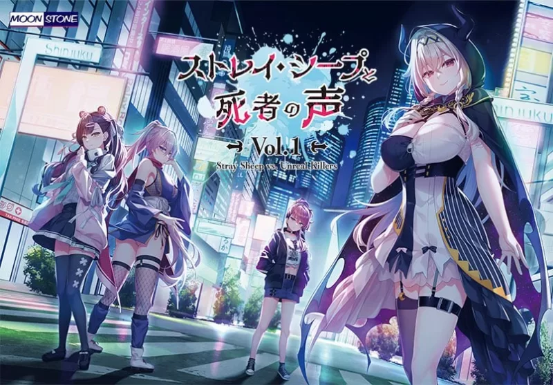 [新作PCADV汉化] 迷途羔羊与死者之声 Vol.1 全CG存档[2G] [1+2G][百度盘]