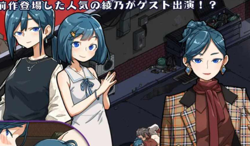 PC+安卓[像素模拟经营SLG寝取NTR】情欲古式按摩店-沉迷秘密服务的母女们V1.99官中版+CG存档+女店员寝取DLC【3.5G】百度/UC