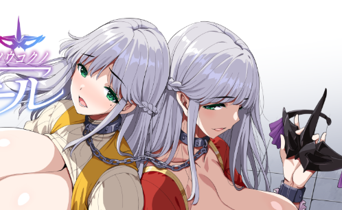PC+安卓【爆款RPG人妻NTR】相克的境界 相克的阿尔特尔相克のアルテールV1.0.1内嵌AI汉化正式版+全CG作弊码【1.6G】百度/迅雷/UC/夸克