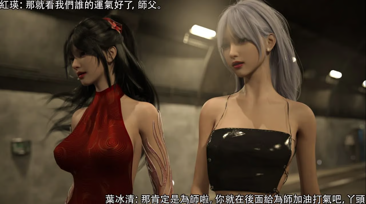 [亚洲风SLG/漫改]逆转系统V1.0汉化中文[PC+安卓-2G]