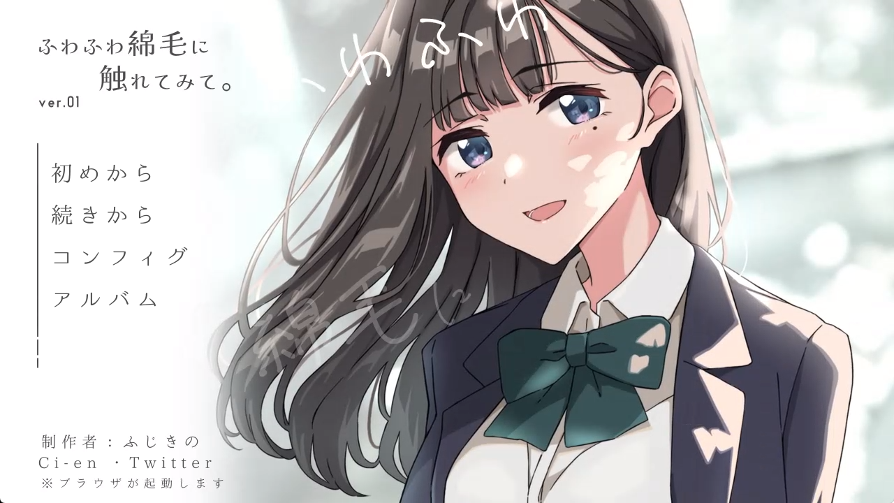 【SLG/新作/PC/MTool/动态/凌RU/羞耻】义妹的剃毛模拟 [1+700m][百度盘]