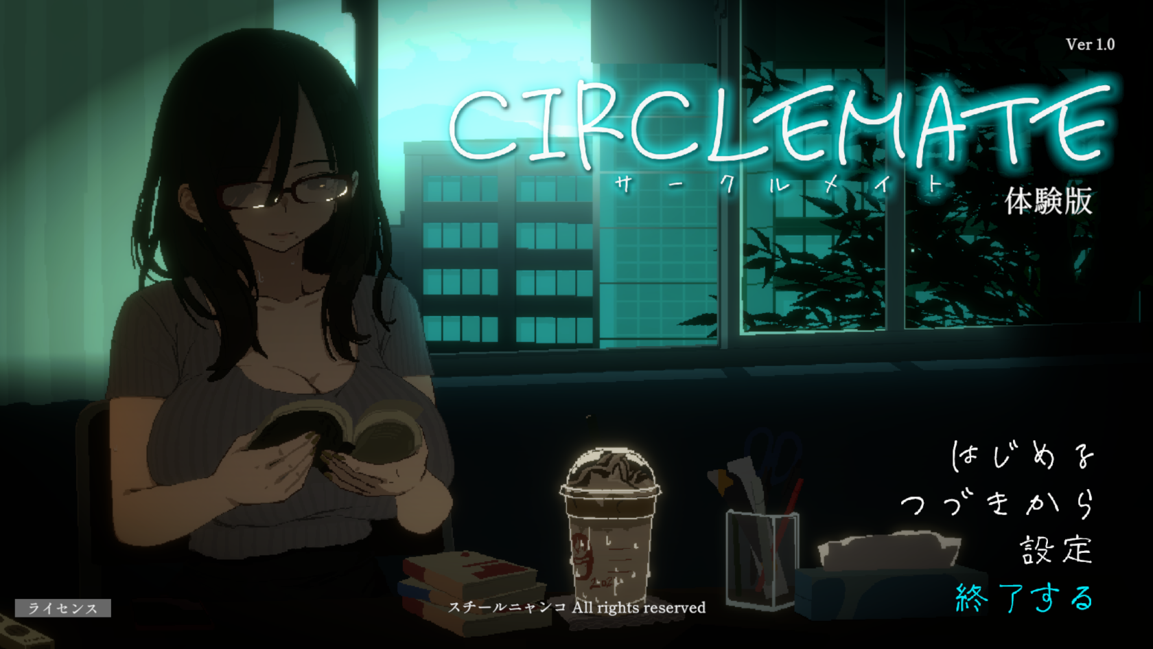 [分享] [新作PCSLG] 社团伙伴 CIRCLEMATE サークルメイト Demo [420M] [1+420M][百度盘]