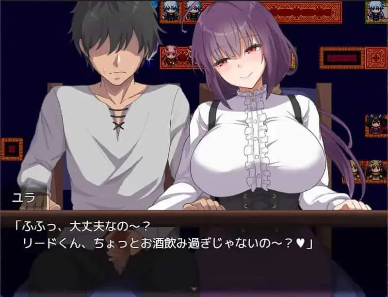 [RPG/魔物娘/逆推/大馒头]魅魔指令
~被敌人与同伴疯狂榨精的冒险者~
内嵌汉化作弊PC+AZ