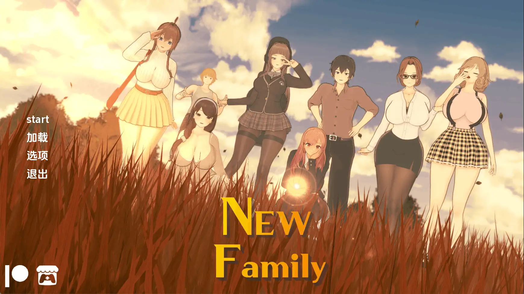 更新【PC/日系SLG/汉化/动态】新家庭v0.8.0赞助 [1+2.6G][百度盘]