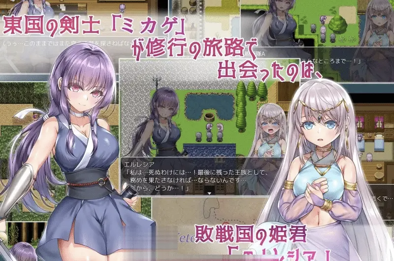 [更新PCRPGsteam官中]死命必
守！命亿代元了七方守hL去寸![1.5
G]