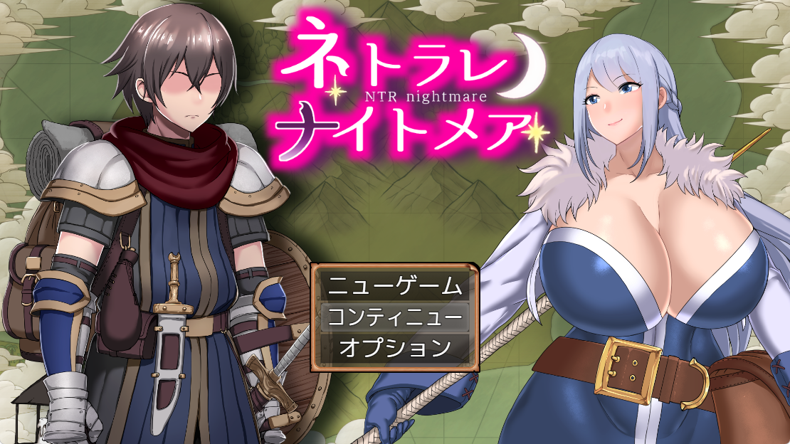 【RPG/AI汉化/PC/MTool】NTR恶梦 [1+833m][百度盘]