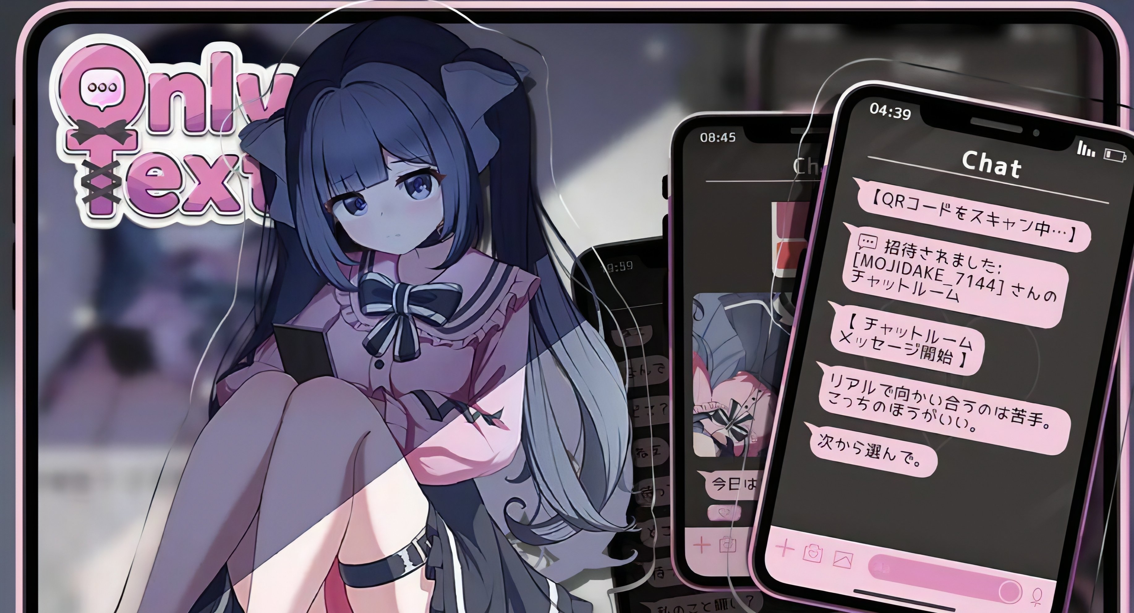 【安卓/SLG/步兵】Only Text ~用点击回应无言的爱~【调教/230M/动态】