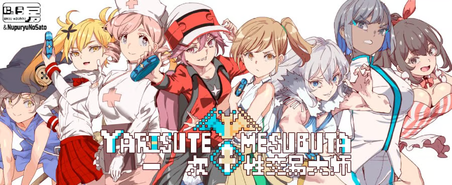 【安卓/RPG/全回想】一次杏交易大
师4.0.1步兵完整版 禾酱作弊版【步
兵/3.33G/汉化】