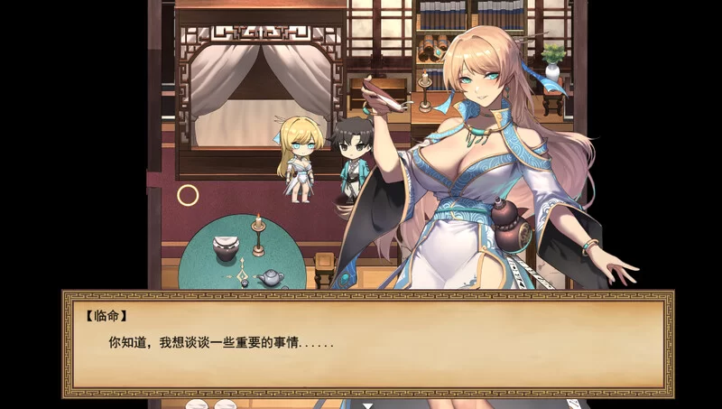 【PC+精品武侠RPG/后宫+存档】雪月花1.5官中步兵版[1+1.9G][百度盘]