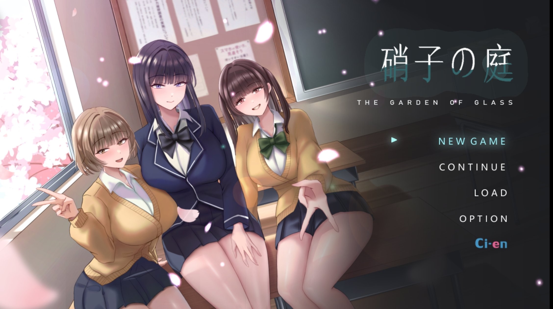 【安卓/RPG/全回想】硝子の庭 禾酱移植【NTR/2.02G/汉化】