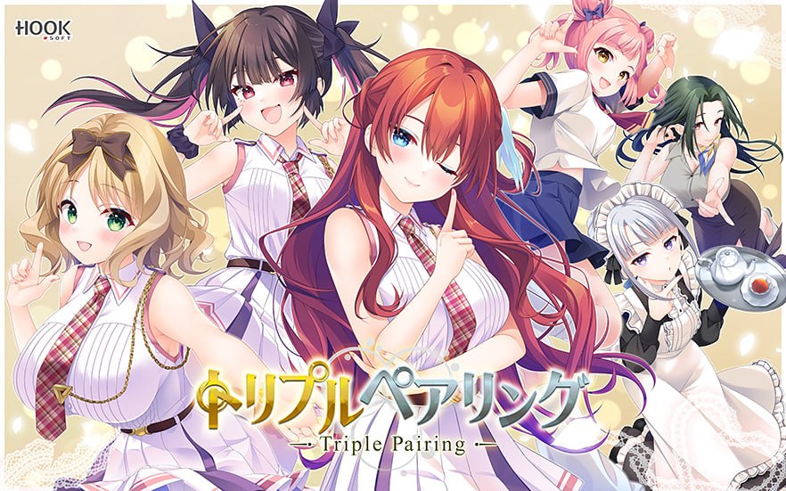 [ADV官中PC无码存档巨乳]三角圆舞曲 -Triple Pairing- トリプルペアリング -Triple Pairing-v1.0.0  [FM/BD 4G]