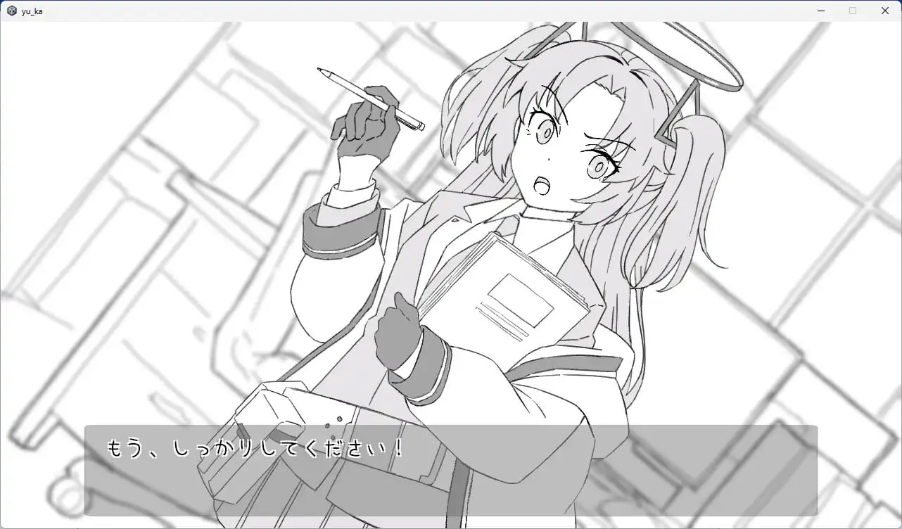 [SLG生肉PC触摸新作]算术使与模拟 算術使いとシミュレーション   [FM/BD 100M]