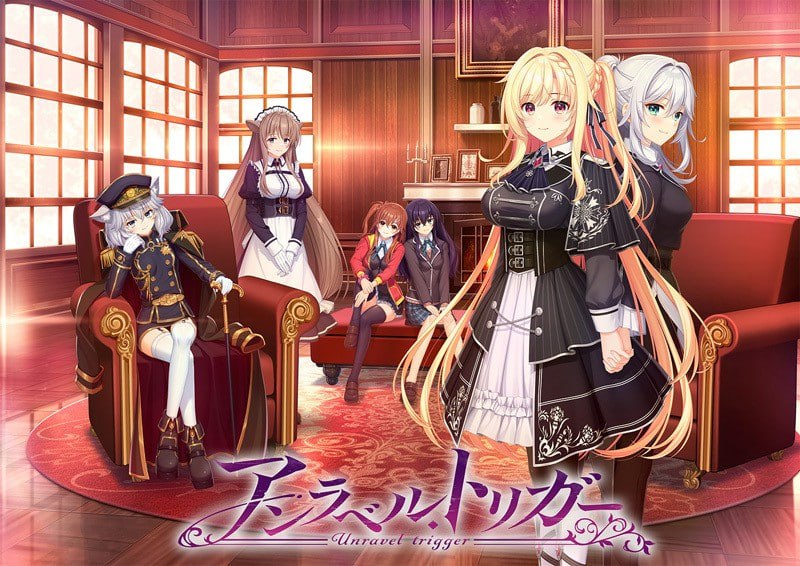 [ADV精翻汉化PC存档巨乳]黑色郁金香 アンラベル・トリガー 【Canneed】 [FM/BD 10G]