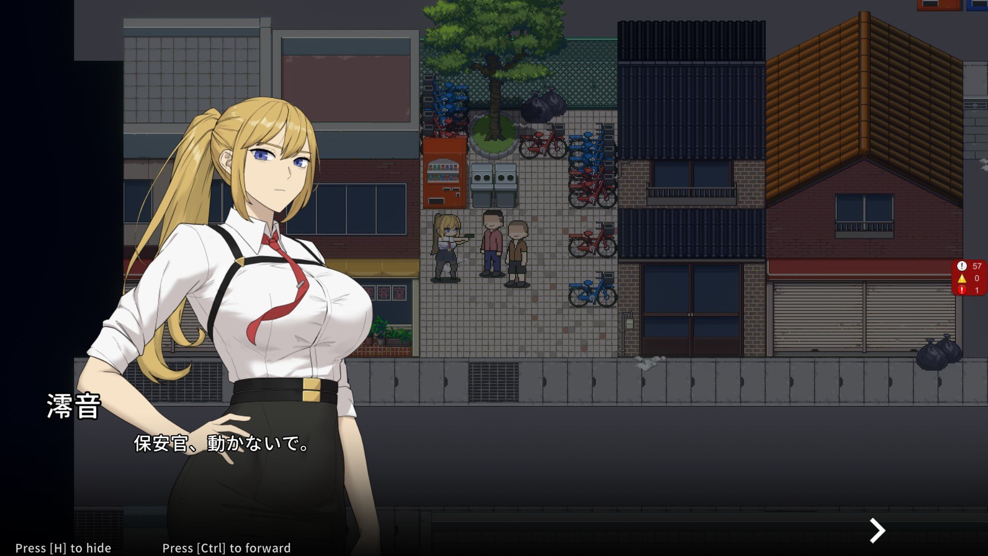 [RPG官中PC动态步兵NTR]潜入治安官 Hidden Badge v20260929    [FM/BD 500M]