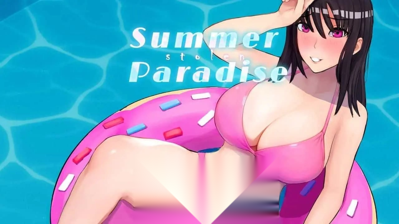 [更新PCRPG汉化] 被NTR的夏天 被夺走的夏天 Summer Stolen Paradise v0.35 v2[4G]