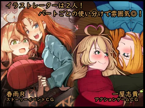 [RPG/生肉/PC]梦中，与光——关于爱上并娶扶她最好的朋友的故事—-Demo[536M]