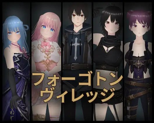 [3D日文PC]被遗忘的村庄 Forgotten Village  v1.03   [FM/BD 1.5G]