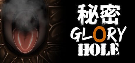 [SLG官中PC动态步兵]秘密寻欢洞 Secret Glory Hole  v01.10.04_h   [FM/BD 1G]