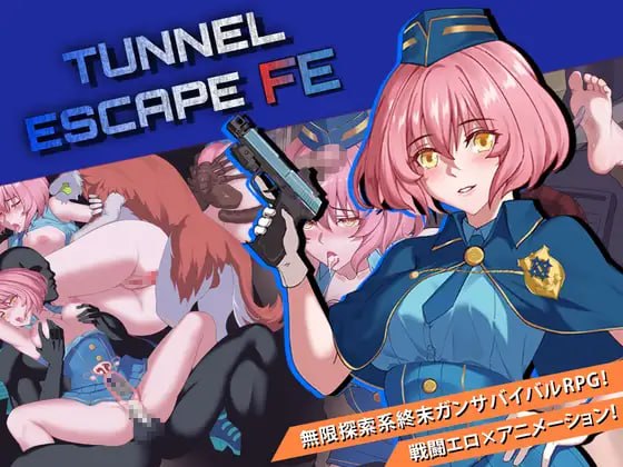 [RPG官中PC动态无码DLC NTR]隧道逃生：命运交织（番外篇）TUNNEL ESCAPE Fates Entwined  v1.0.8s [FM/BD 2G]