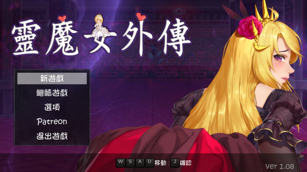 [ACT官中PC动态步兵]灵魔女外传  Spirit Witch’s Gaiden  v1.24  [FM/BD 1G]