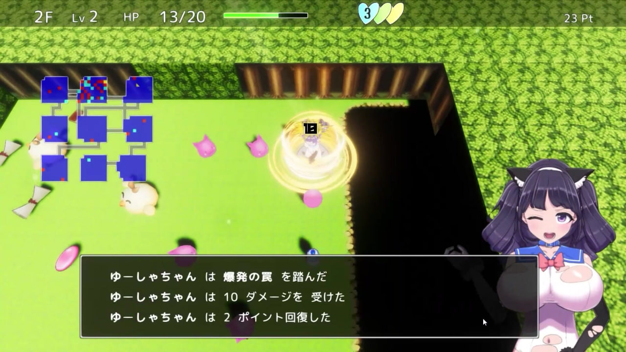 [SLG官中PC新作]魔法少女勇者酱与淫狱迷宫 魔法少女ゆーしゃちゃんと淫獄の迷宮 Magical Girl Yusya-chan a v1.1.4 [FM/BD 500M]