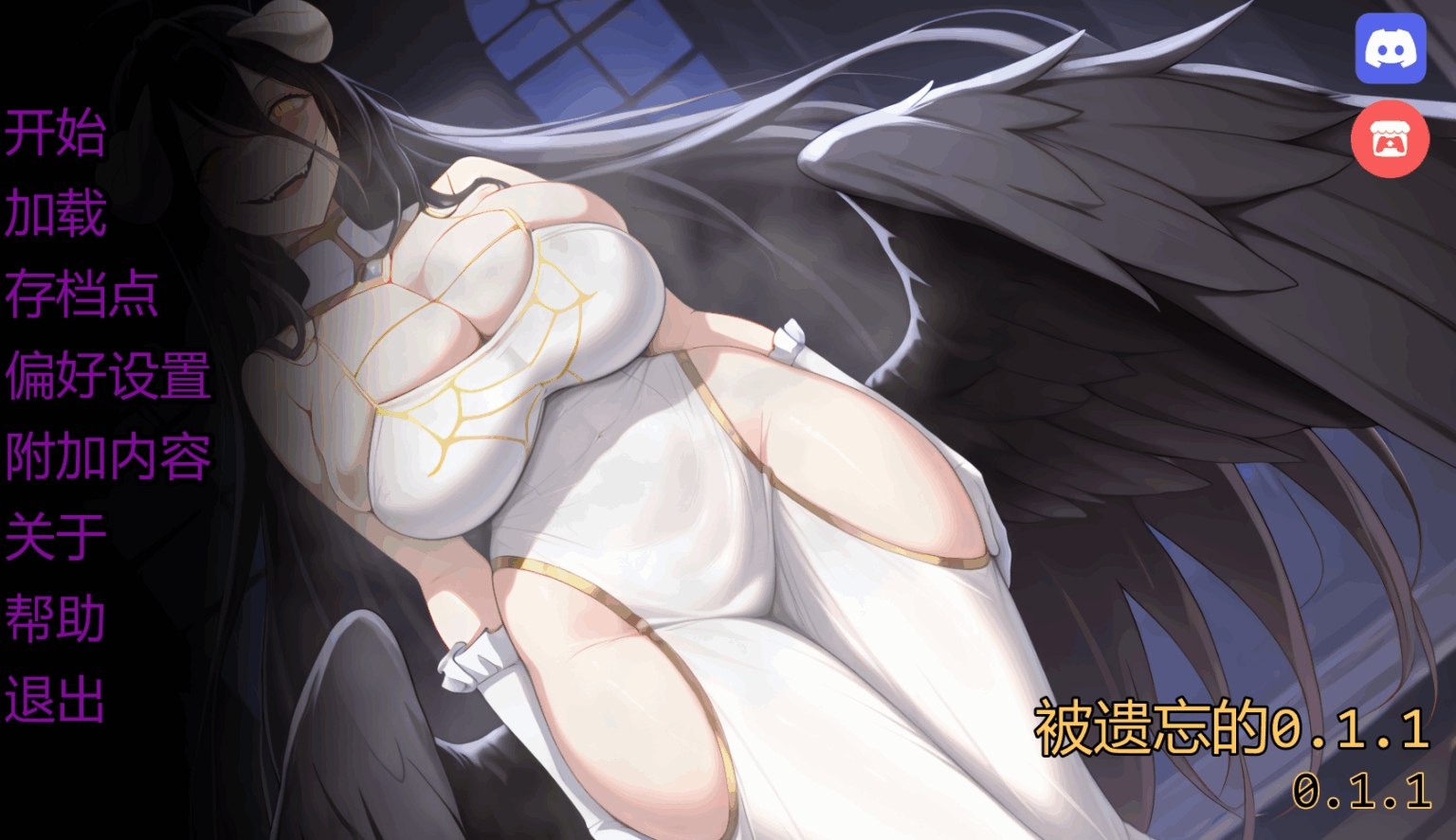 [SLG汉化PC安卓动态步兵]被遗忘的 OverLooked[Ver0.2] [FM/BD 2G]