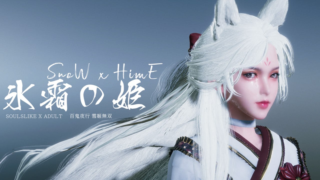 [ACT官中PC动态无码]冰霜之姬 Snow x Hime  冰霜の姬 v2.0.1  [FM/BD 17G]