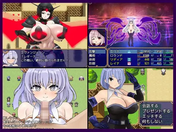 [RPG汉化PC新作]灵兽破坏者2 霊獣バスター2  [FM/BD 1G]