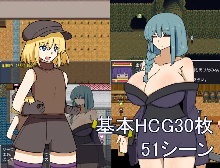 [RPG日文PC新作]深界之箱庭-life-  深界ノ箱庭-life-   [FM/BD 700M]-嘤嘤怪之家