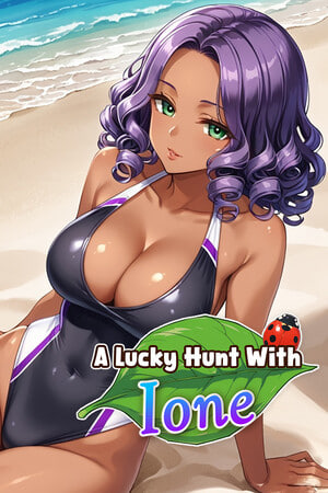 [SLG官中PC步兵]埃奥娜的幸运狩猎 A Lucky Hunt With  Ione  [FM/BD 100M]