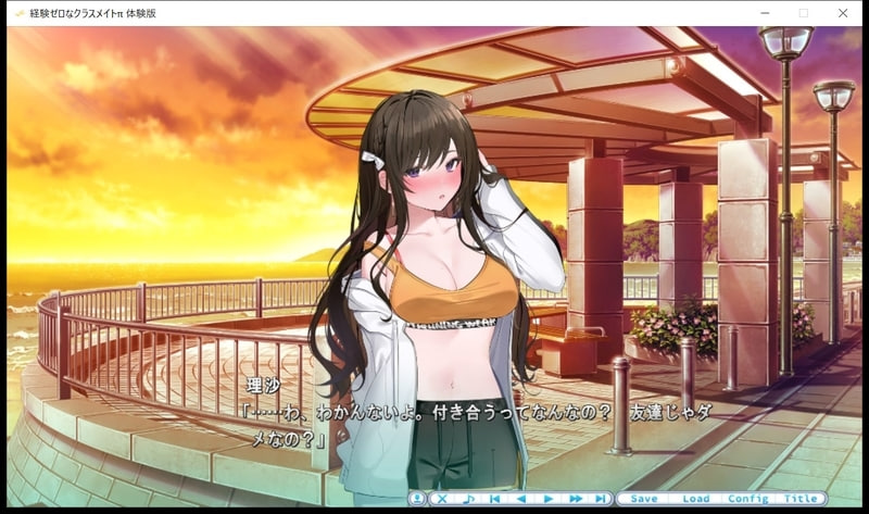 [ADV汉化PC]毫无经验的同班同学π Keiken Zero na Classmate π  経験ゼロなクラスメイトπ  [FM/BD 2G]
