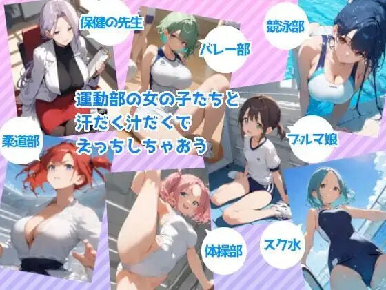 [RPG官中PC]转生记2 ～在转生后的学园里为所欲为 転ヤり2 ～転生した学園でヤりたい放題  v1.1   [FM/BD 600M]