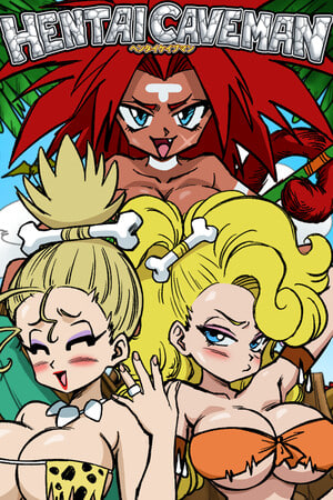 [RPG官中PC动态步兵新作]色情穴居人 HENTAI CAVEMAN [FM/BD 800M]