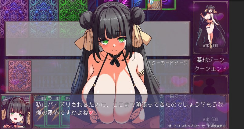 [RPG汉化PC]暗影对决 デュエル・オブ・シャドウズ v20260610    [FM/BD 500M]-嘤嘤怪之家