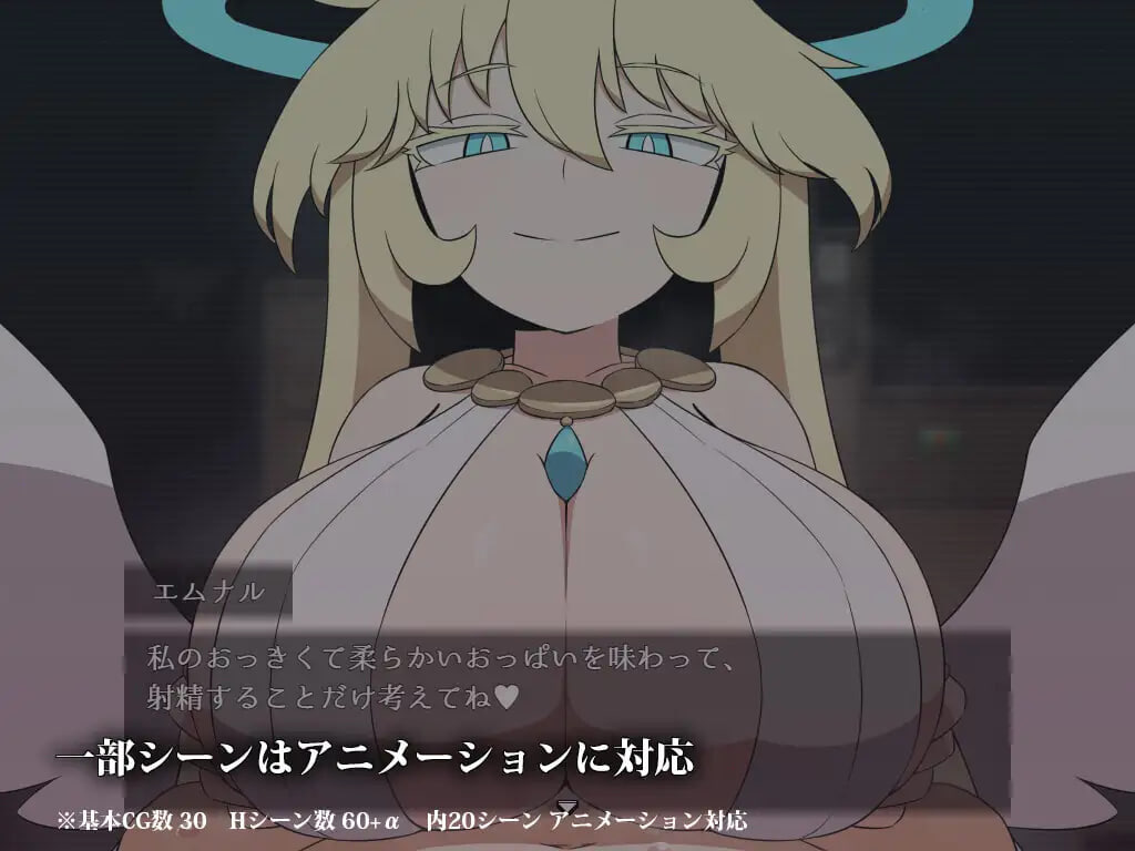 [RPG汉化PC安卓足交]空洞世界 Hollow World ホロウワルド v1.10   [FM/BD 1G]