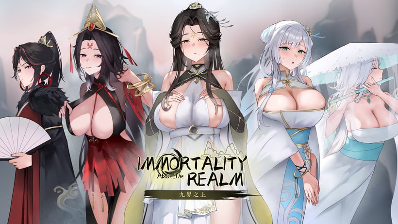 [SLG官中PC动态步兵NTR]九界之上  Above The Immortality Realm v0.8.1-p   [FM/BD 1.2G]