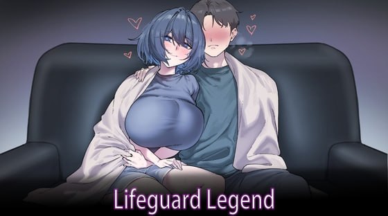 [SLG官中PC动态步兵NTR]救生员狂热 Lifeguard Holic   ライフガード・レジェンド  v2.2 [FM/BD 2G]-嘤嘤怪之家