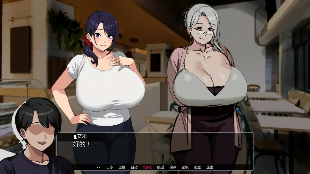 [SLG汉化PC安卓步兵]埃米斯NTS生活 Eimis NTS Life v0.3.2  [FM/BD 2G]