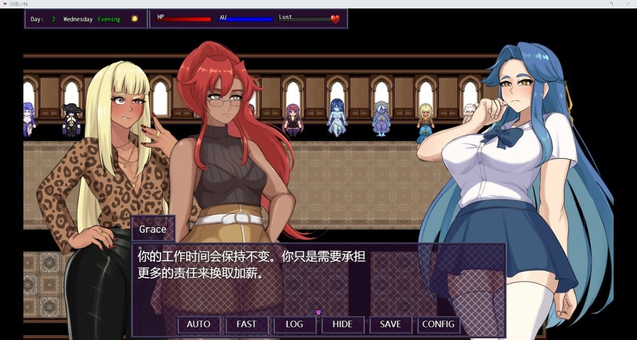 [RPG汉化PC像素动态步兵] 秘密之城 City of Secrets v0.17.00  [FM/BD 1G]